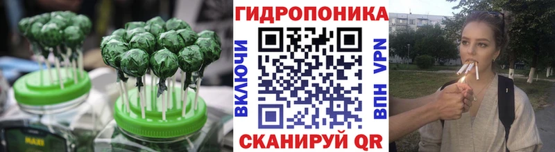 Canna-Cookies конопля Наволоки