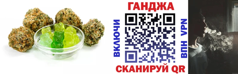 mega tor  Наволоки  Еда ТГК марихуана  маркетплейс телеграм  купить наркотики цена 