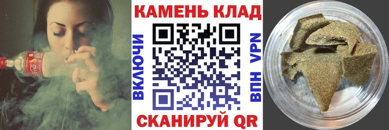 ГАШ AMNESIA HAZE  Наволоки 