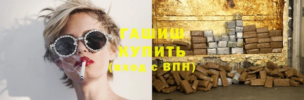 крисы Верхний Тагил