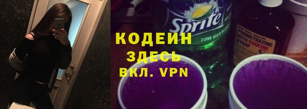 мефедрон мука Верхнеуральск