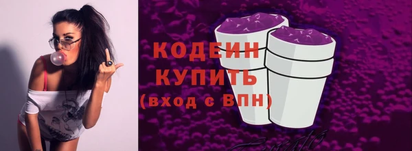 мефедрон мука Верхнеуральск