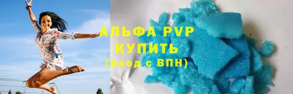 мефедрон мука Верхнеуральск