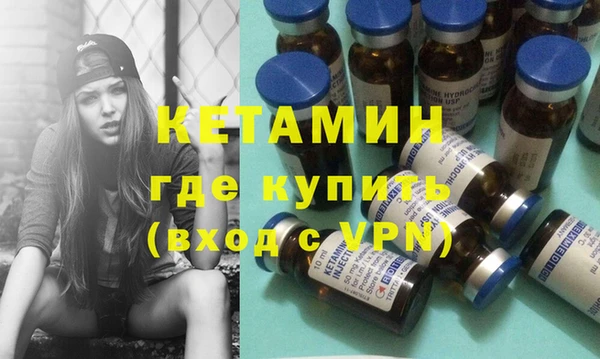мефедрон мука Верхнеуральск