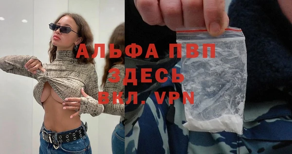мефедрон мука Верхнеуральск