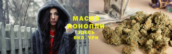 мефедрон мука Верхнеуральск