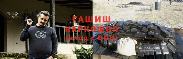 мефедрон мука Верхнеуральск