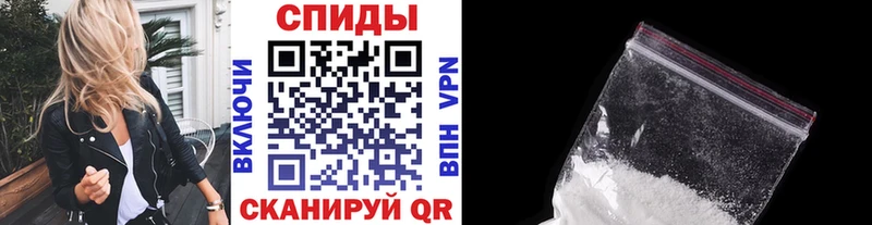 цена наркотик  Наволоки  Первитин Methamphetamine 
