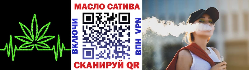 Дистиллят ТГК концентрат  Наволоки 